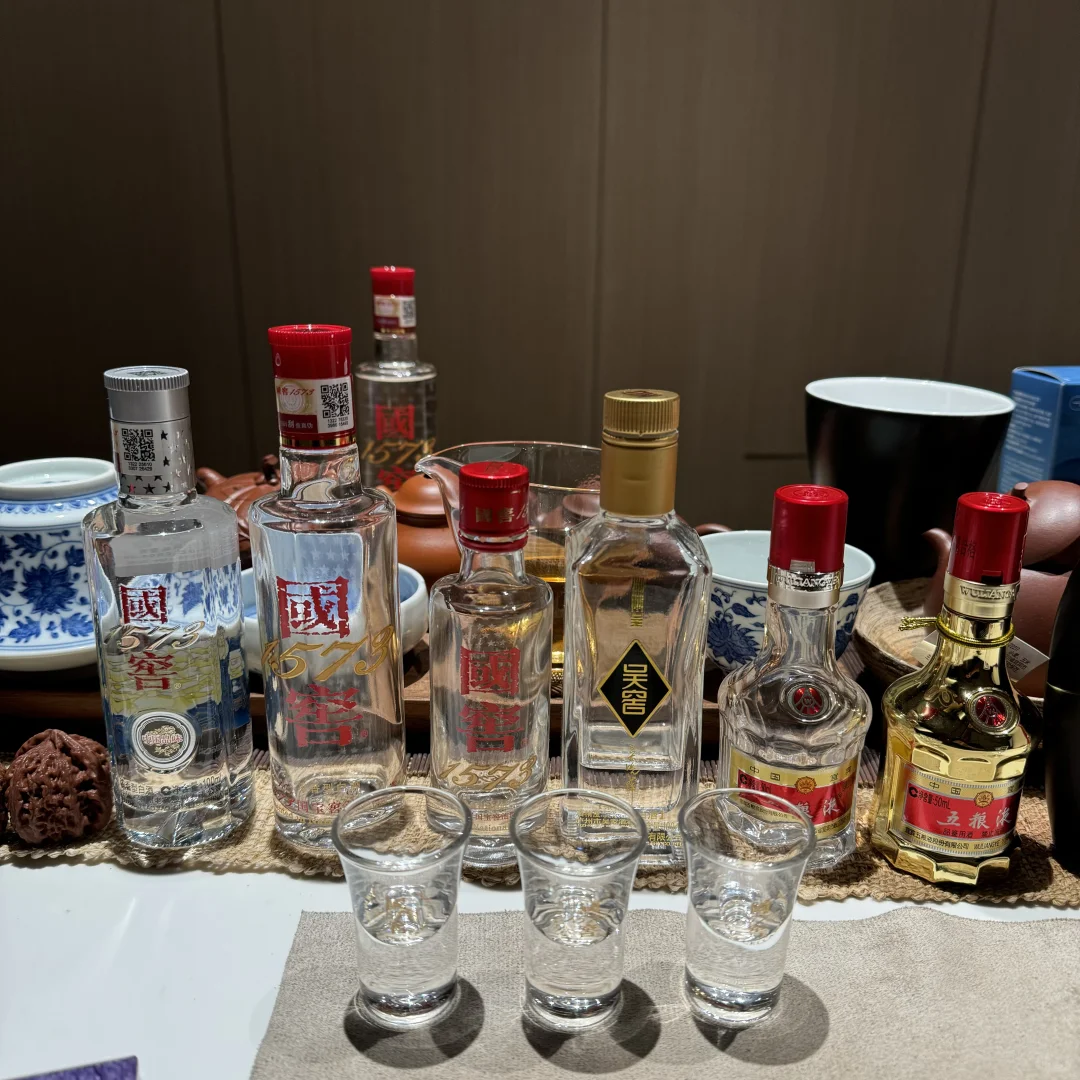 白酒入坑品鉴日记 茅台 五粮液 国窖