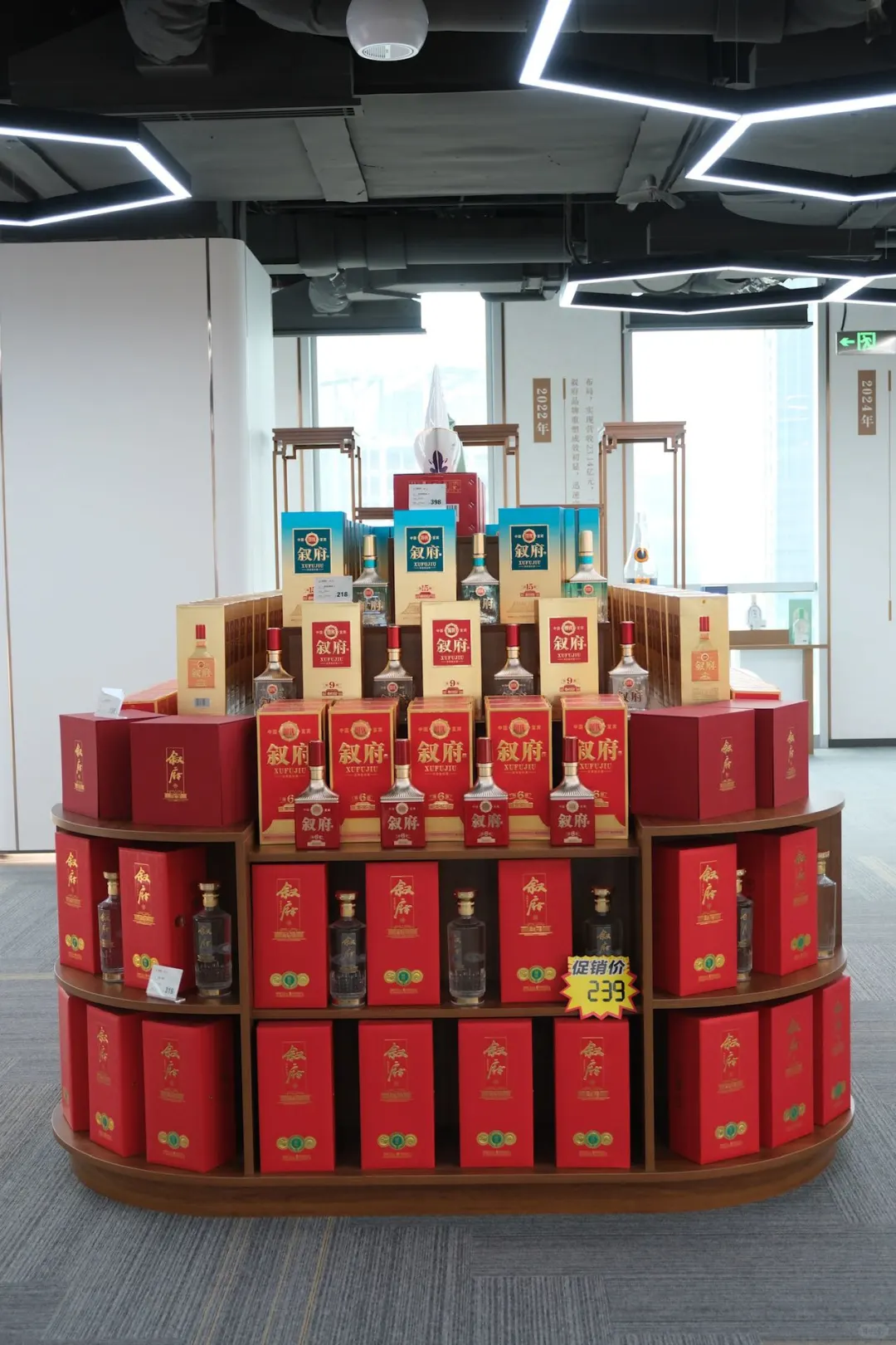 一代人有一代人的白酒要喝～