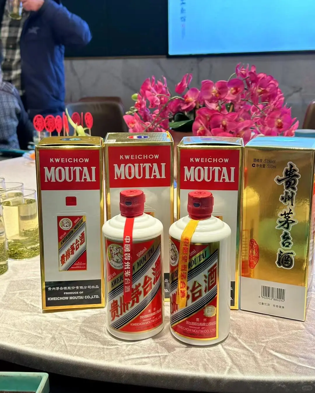 商务宴请用“飞天茅台”能撑住场吗