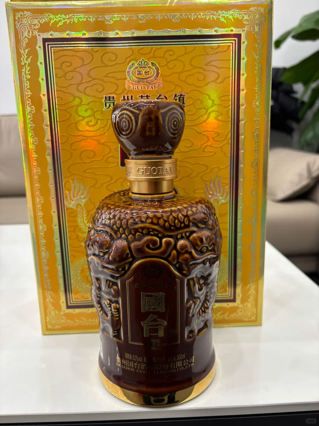 打眼了，shou美女一箱国台，打开喝了后、、、