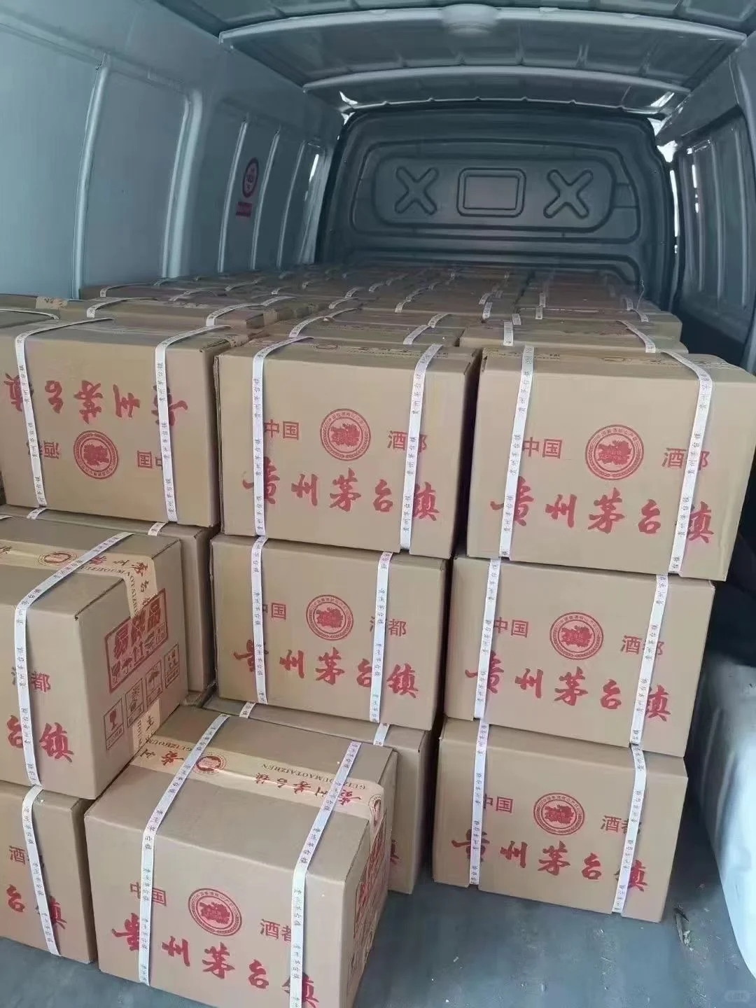 茅台酒那么贵，茅台内部员工偷喝怎么办？