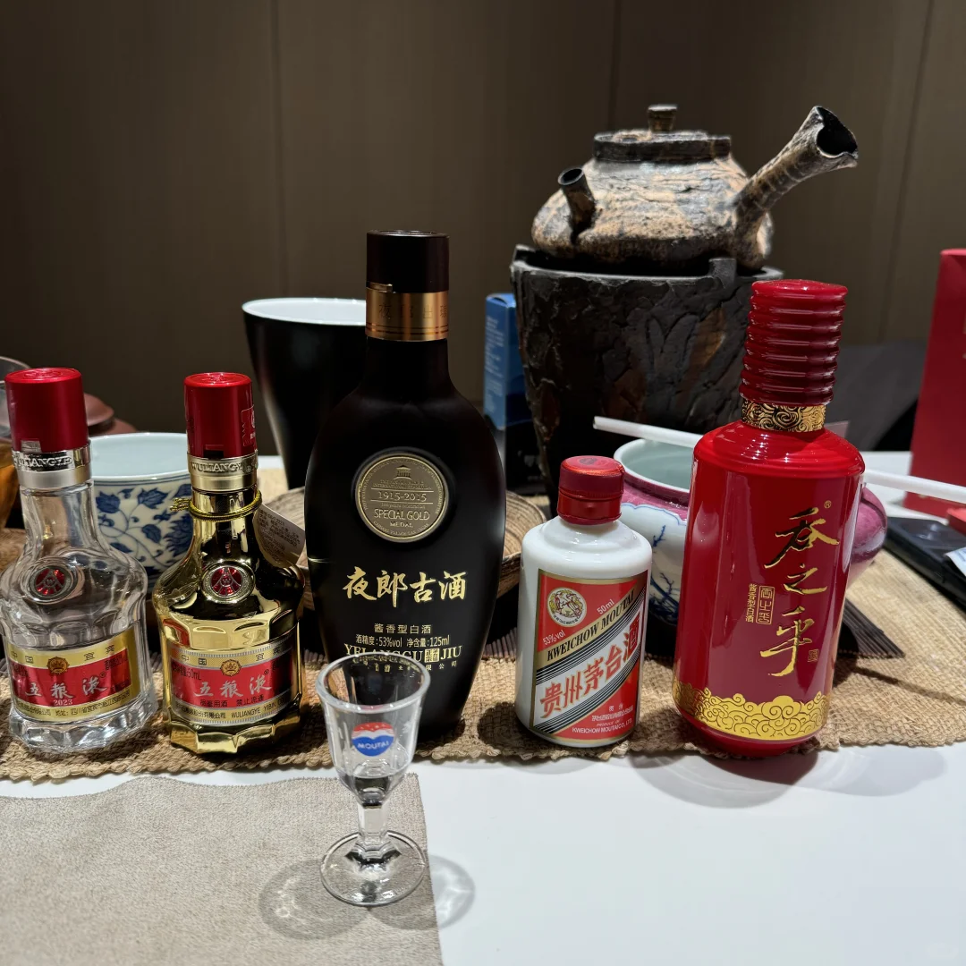 白酒入坑品鉴日记 茅台 五粮液 国窖