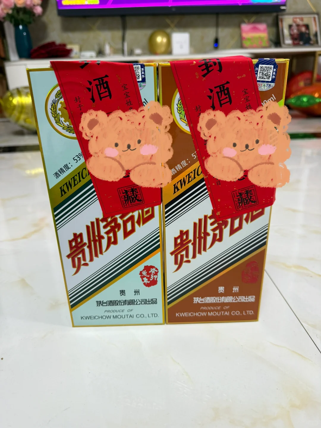 邯郸邢台。出蛇茅