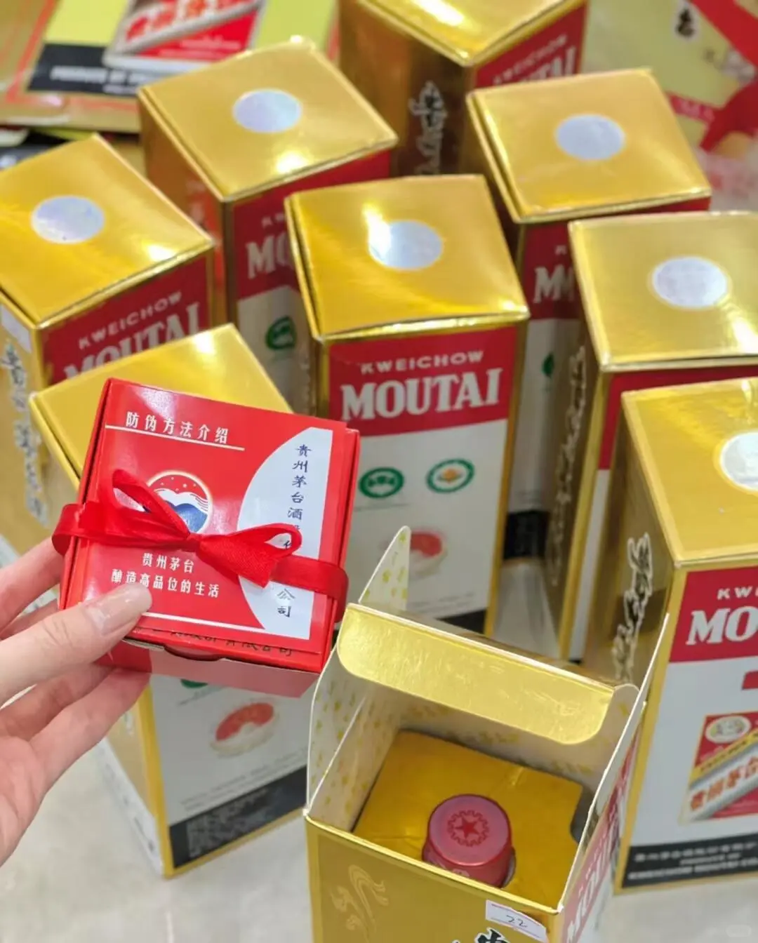 商务宴请用“飞天茅台”能撑住场吗