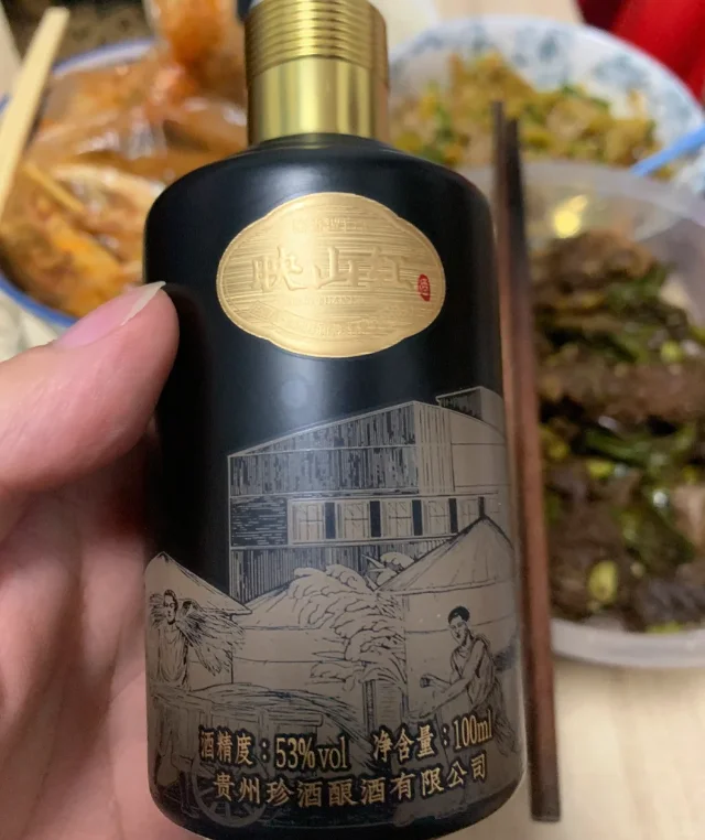 酱香型白酒新手买什么好？这3款入门级自饮酒，价格实惠品质可靠