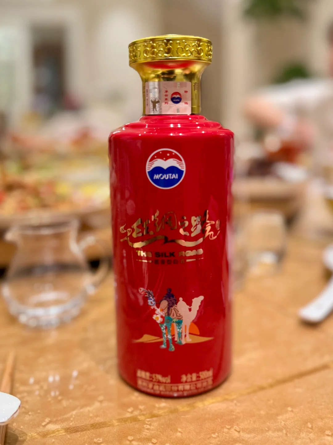 我是喜欢中国白酒的TikTok refugee