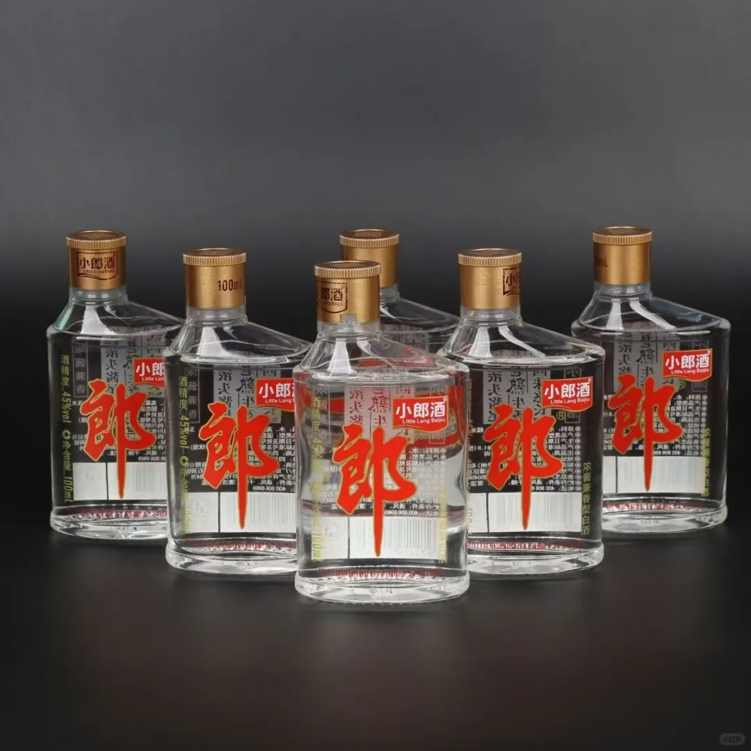 在悉尼朋友聚会喝什么#白酒？好喝又不贵。