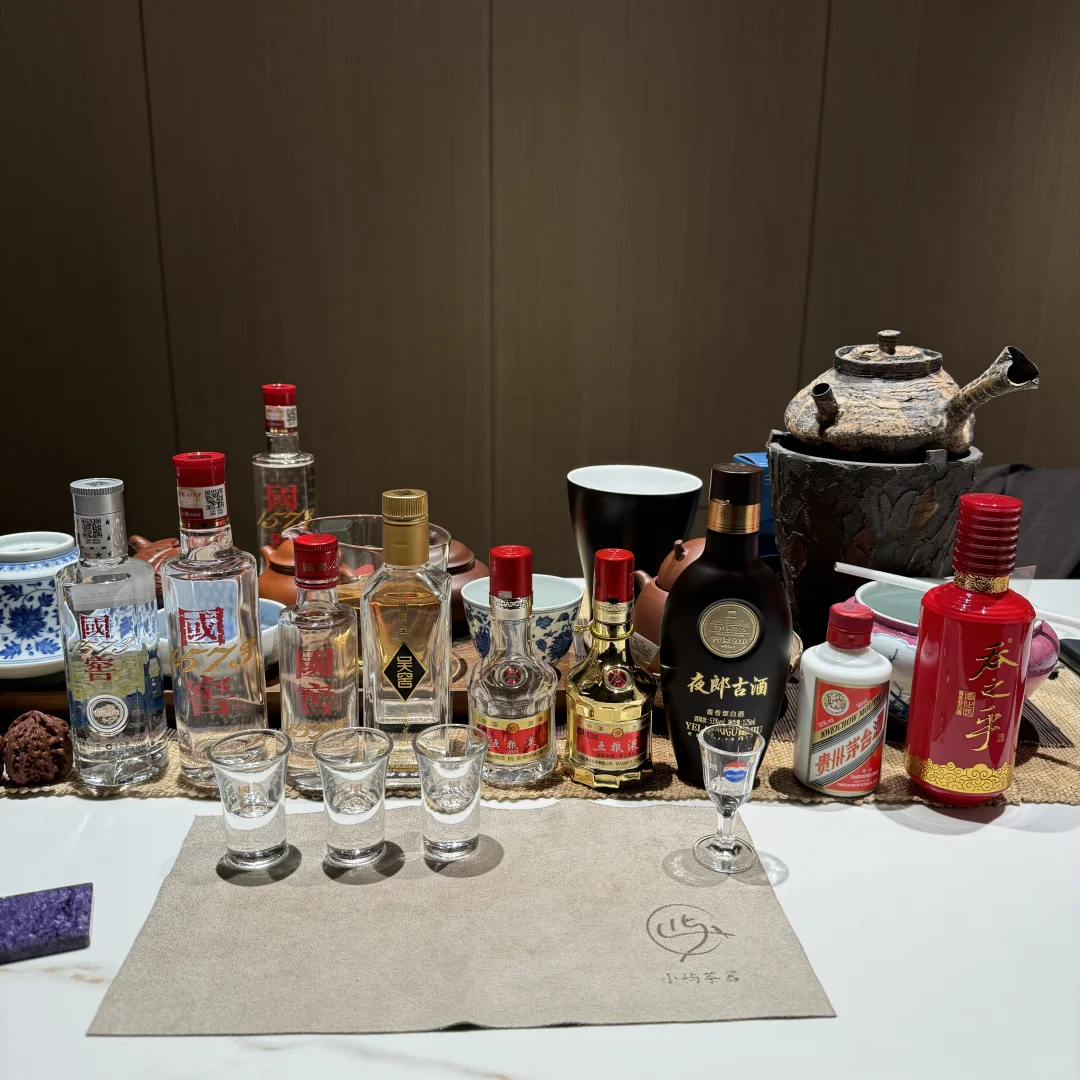 白酒入坑品鉴日记 茅台 五粮液 国窖