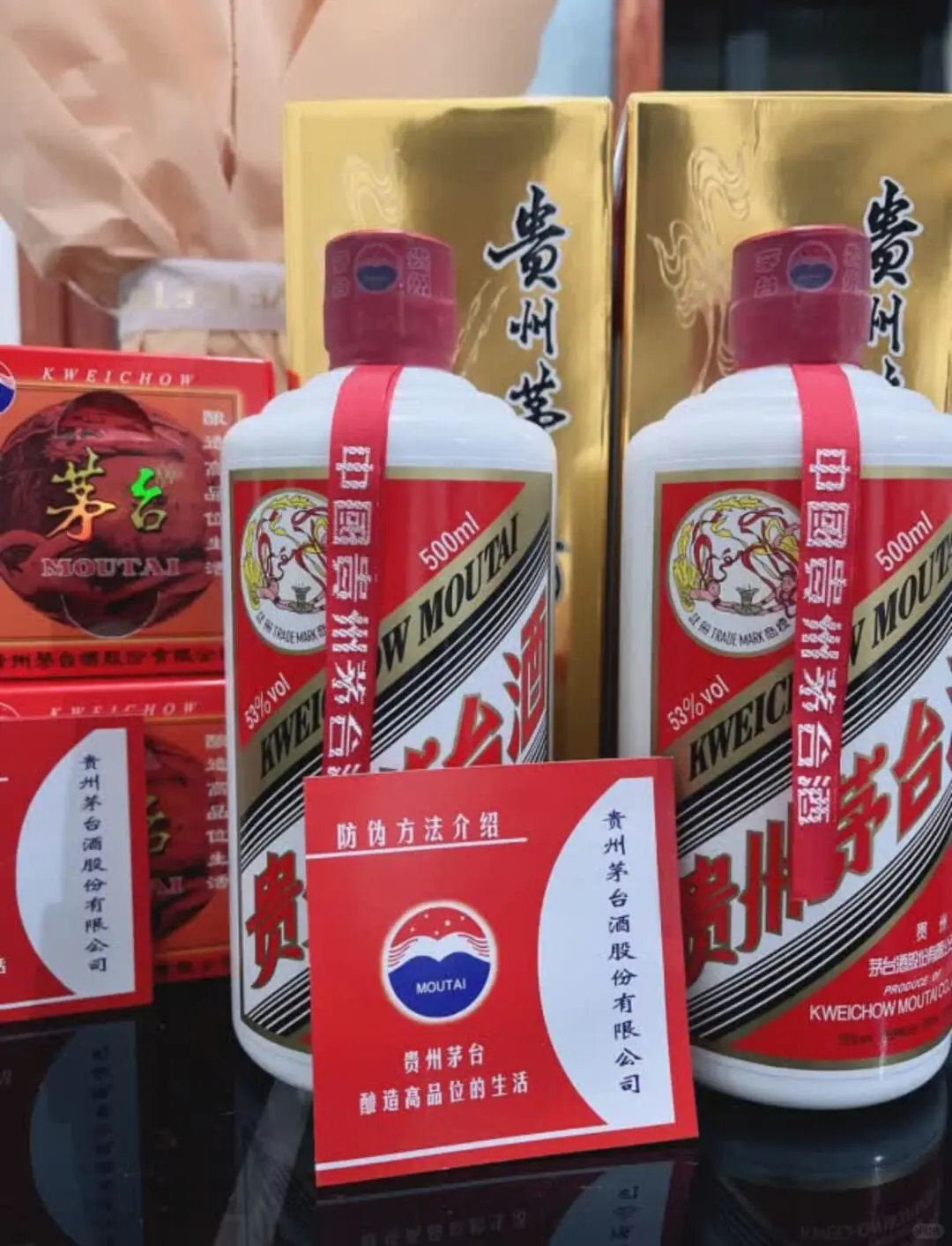 商务宴请用“飞天茅台”能撑住场吗
