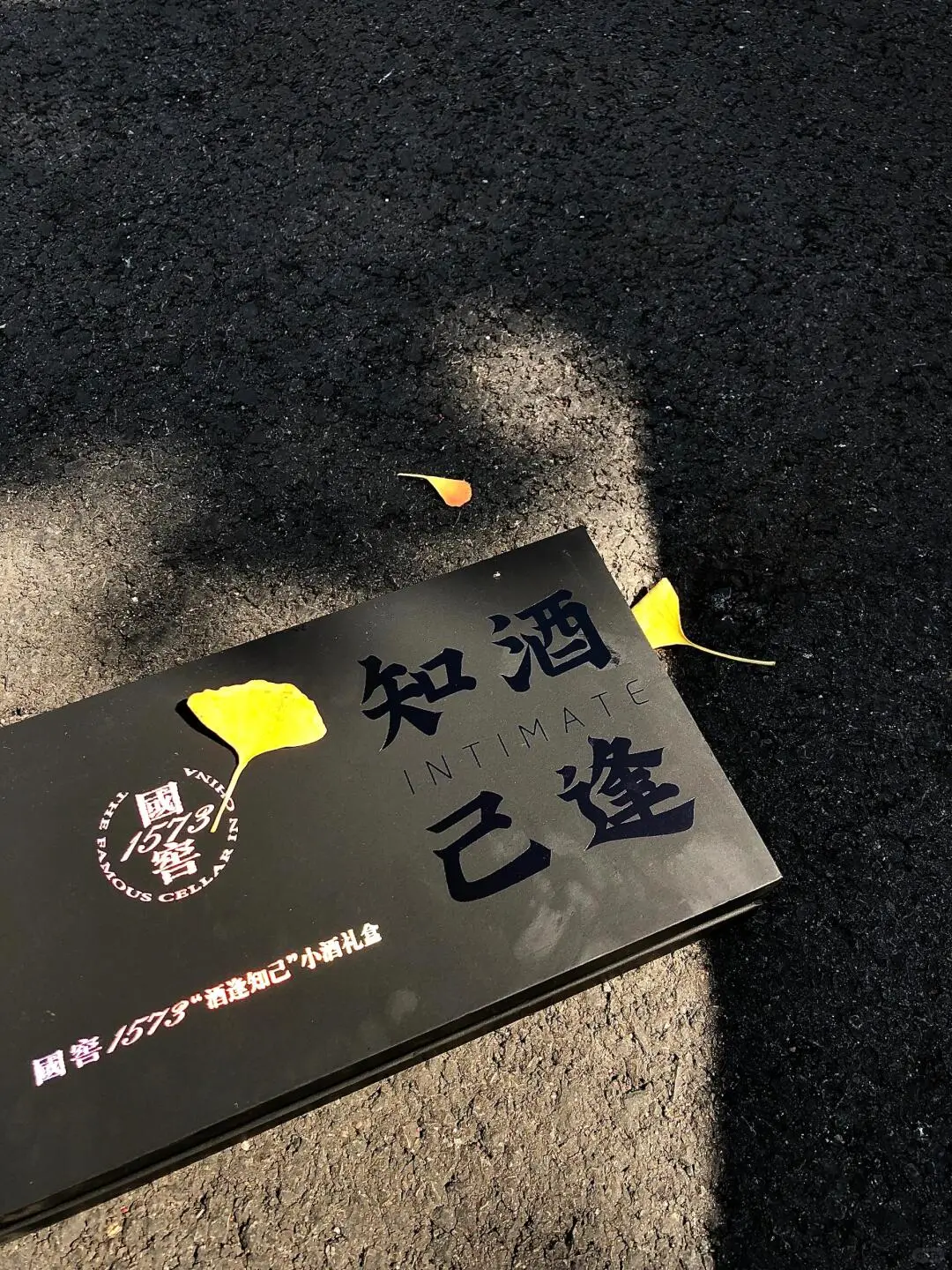 成年人酒局上的潜规则