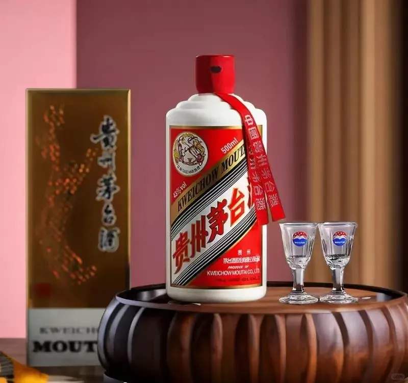 茅台