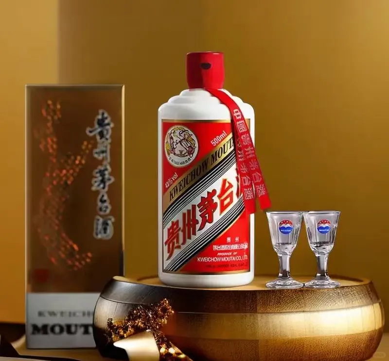 茅台