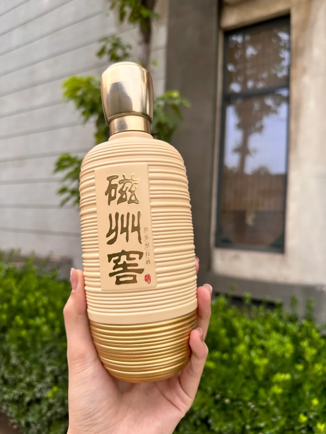 想告诉全世界，是真的很好喝