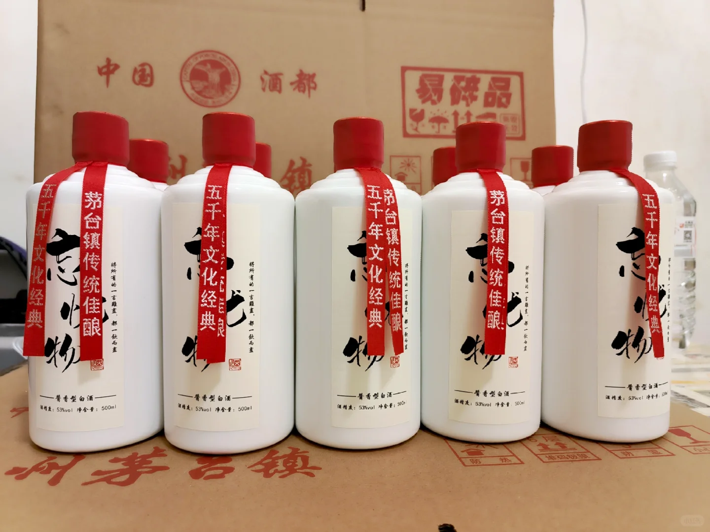年轻人真的不喝白酒吗？大漏特漏！