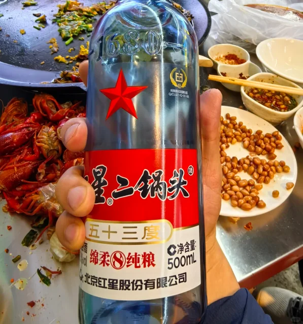 百元预算能喝到什么级别白酒？3款高性价比优级酒，酒香人人爱