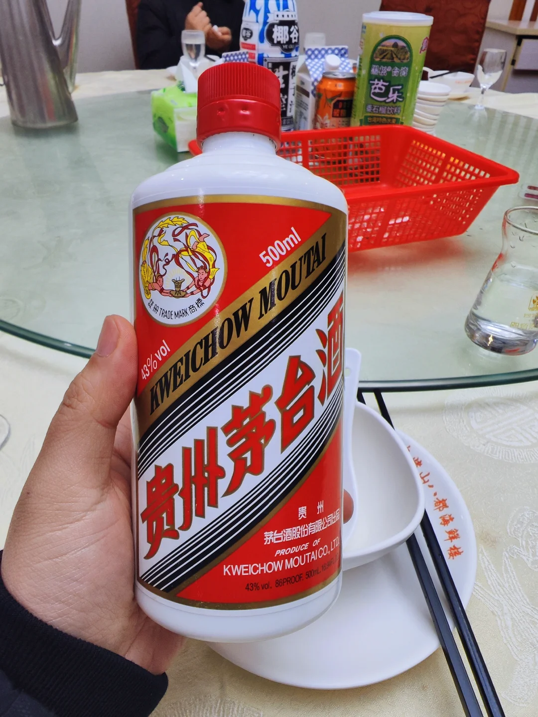 飞天茅台43°和53°，哪个才是你的菜？