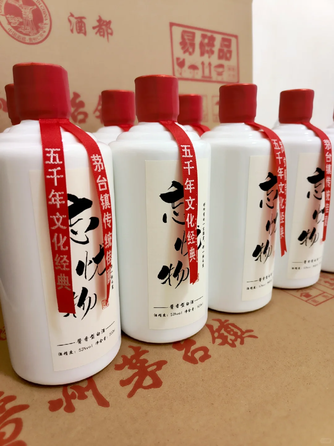 年轻人真的不喝白酒吗？大漏特漏！