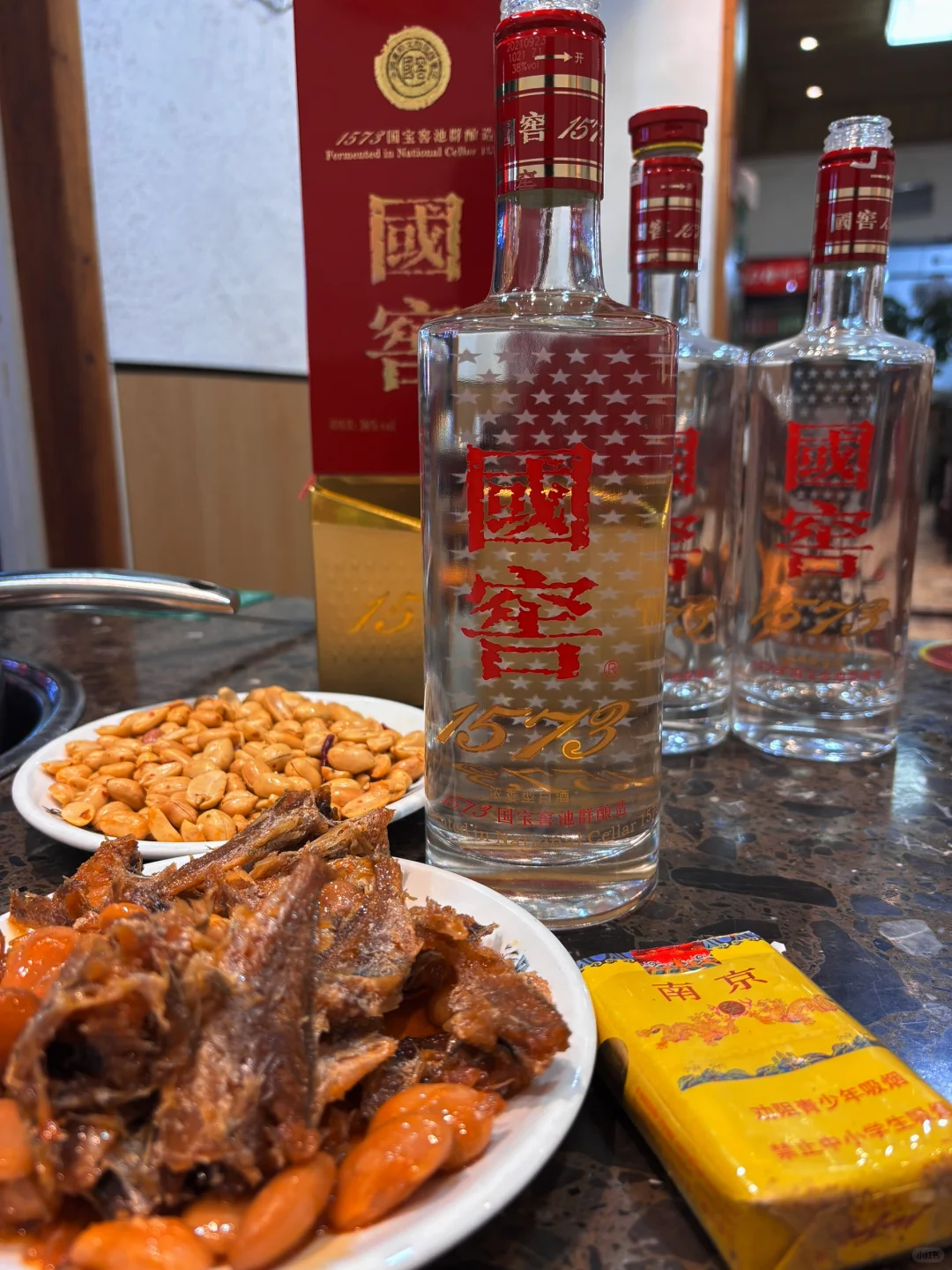 喝酒的最好下酒菜