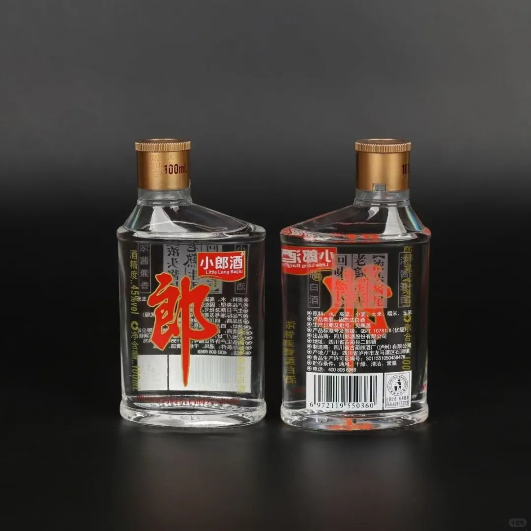 在悉尼朋友聚会喝什么#白酒？好喝又不贵。