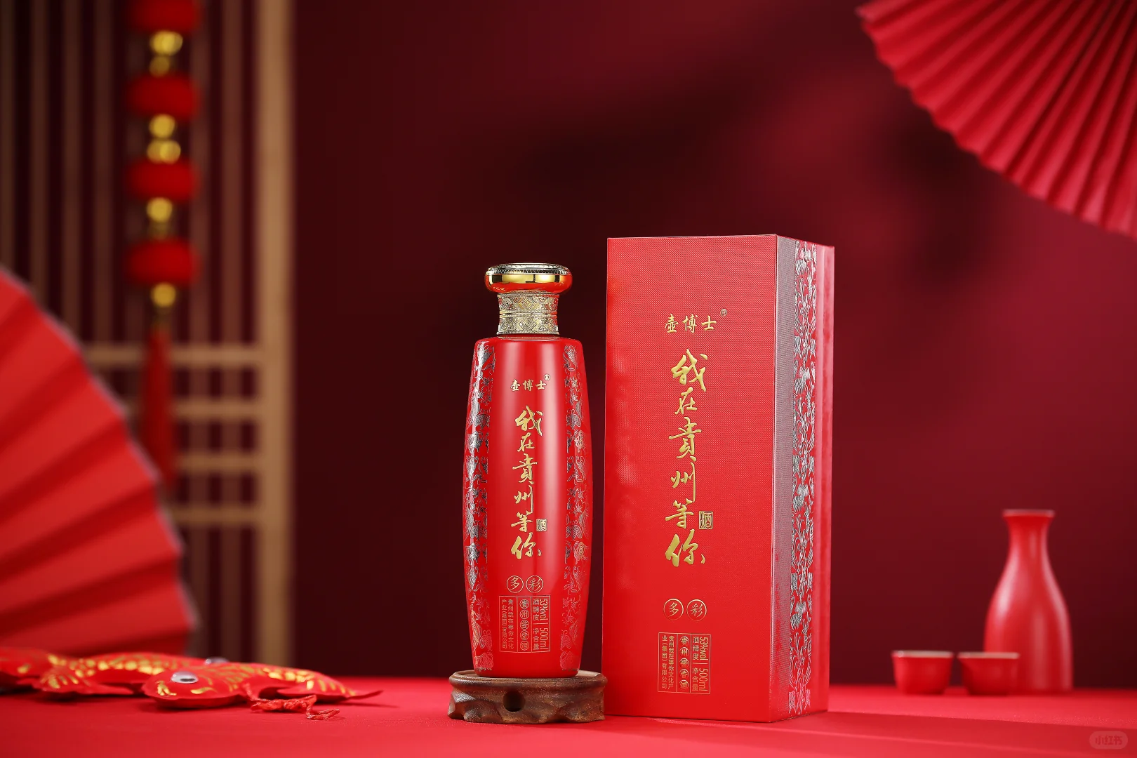有喝酱香型白酒吗？