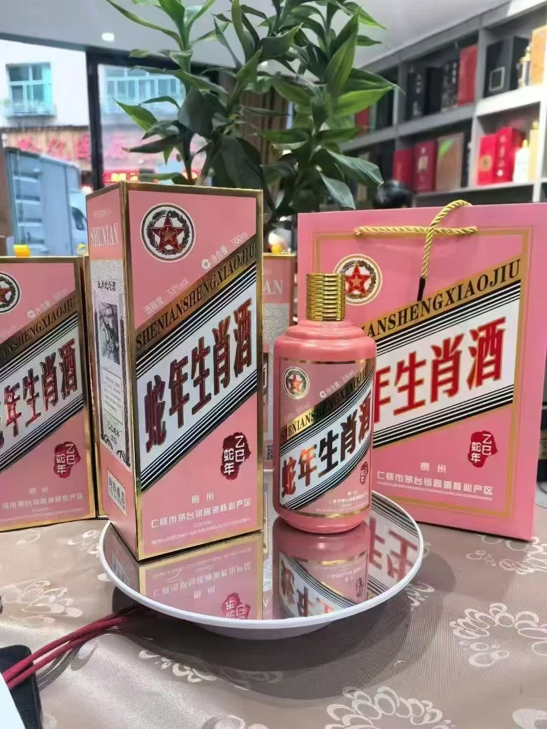 送礼必备！这几款白酒高端大气上档次！
