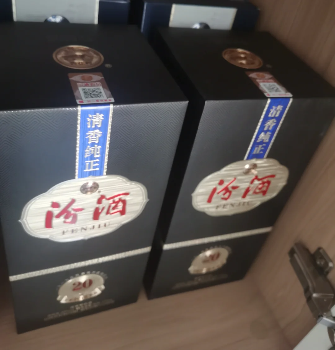 闲置白酒，正品保真！