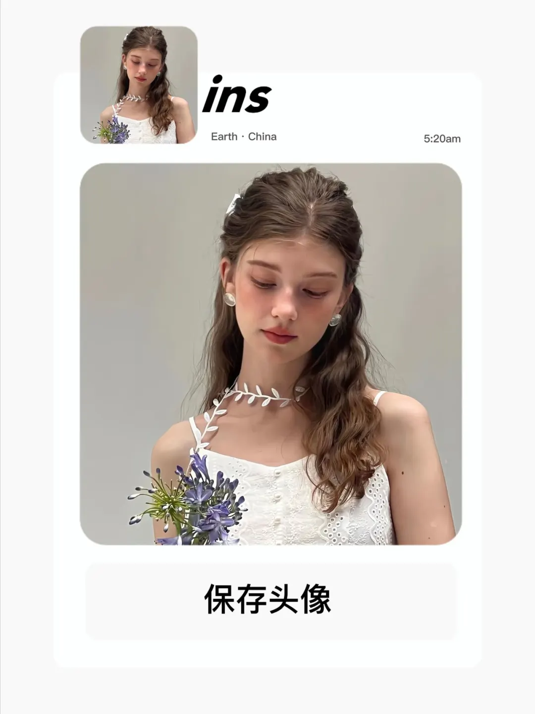 ????? 丨?欧美女头