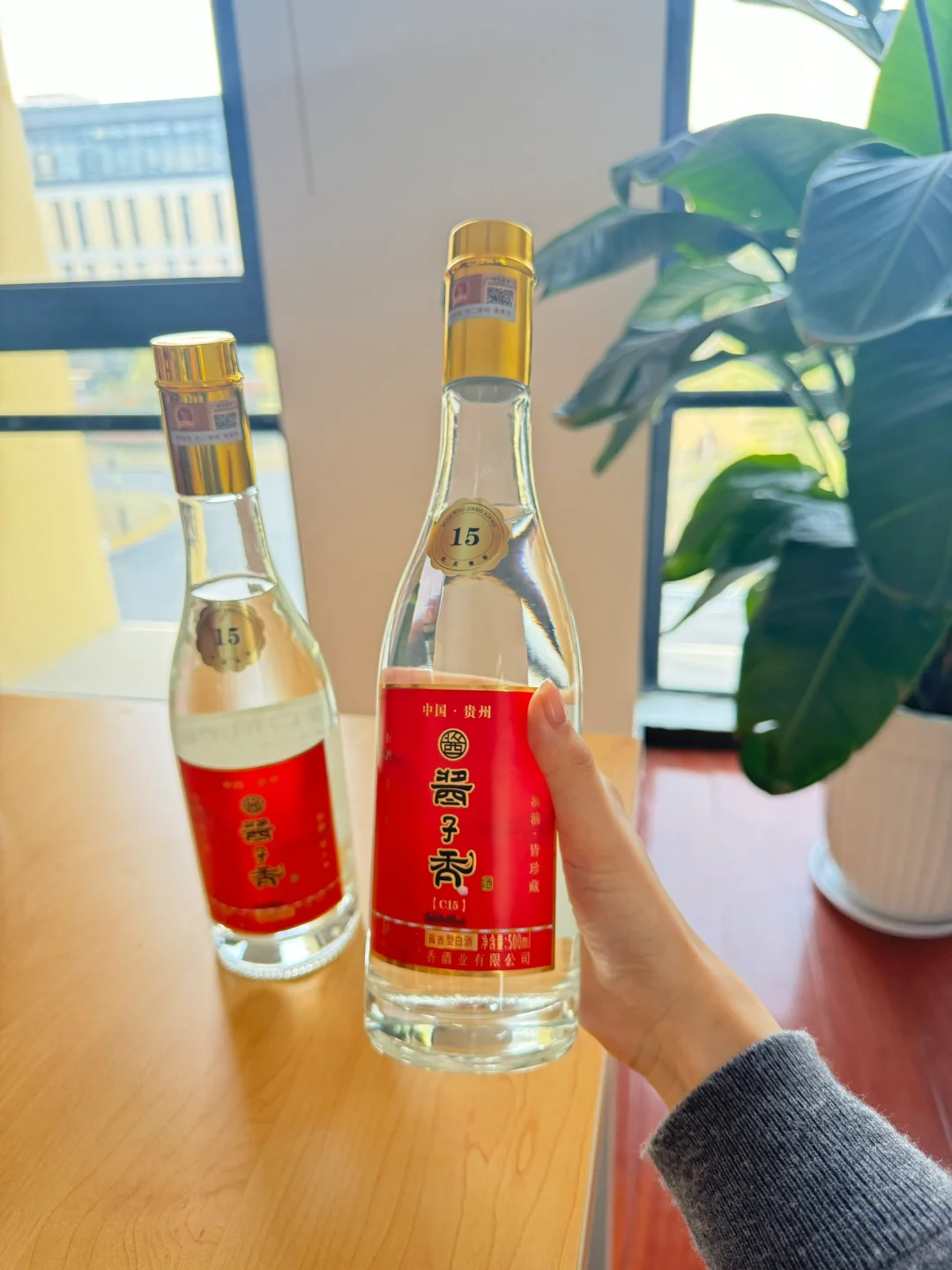 ?酒商私藏的批发宝藏——酱子香白酒
