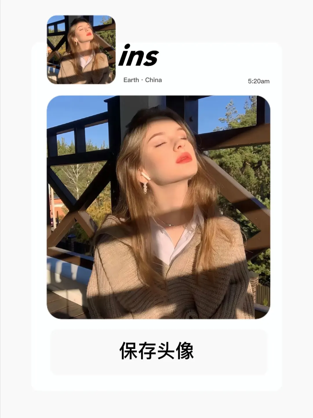 ????? 丨?欧美女头