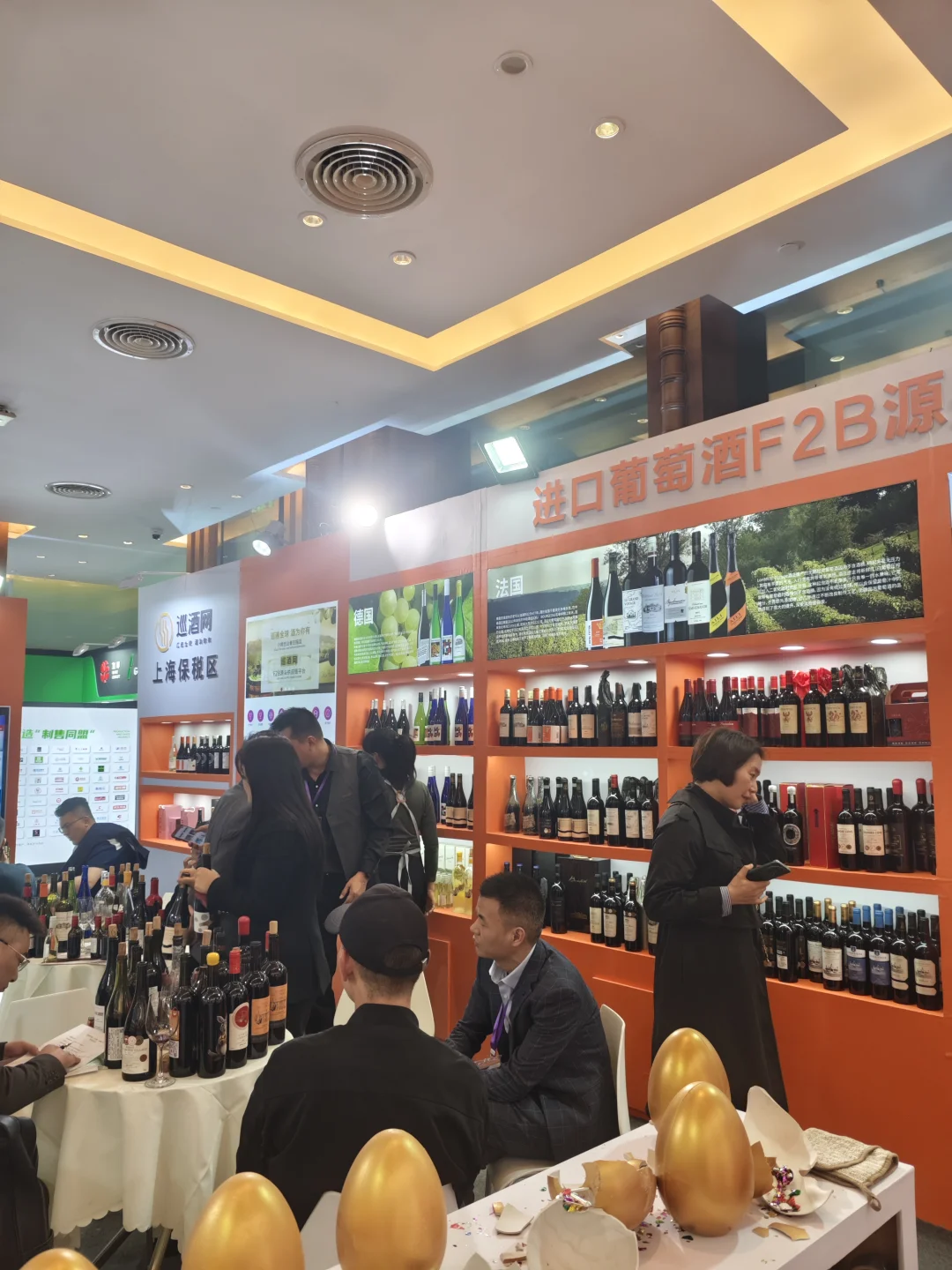 葡萄酒行业的年度盛典即将拉开帷幕