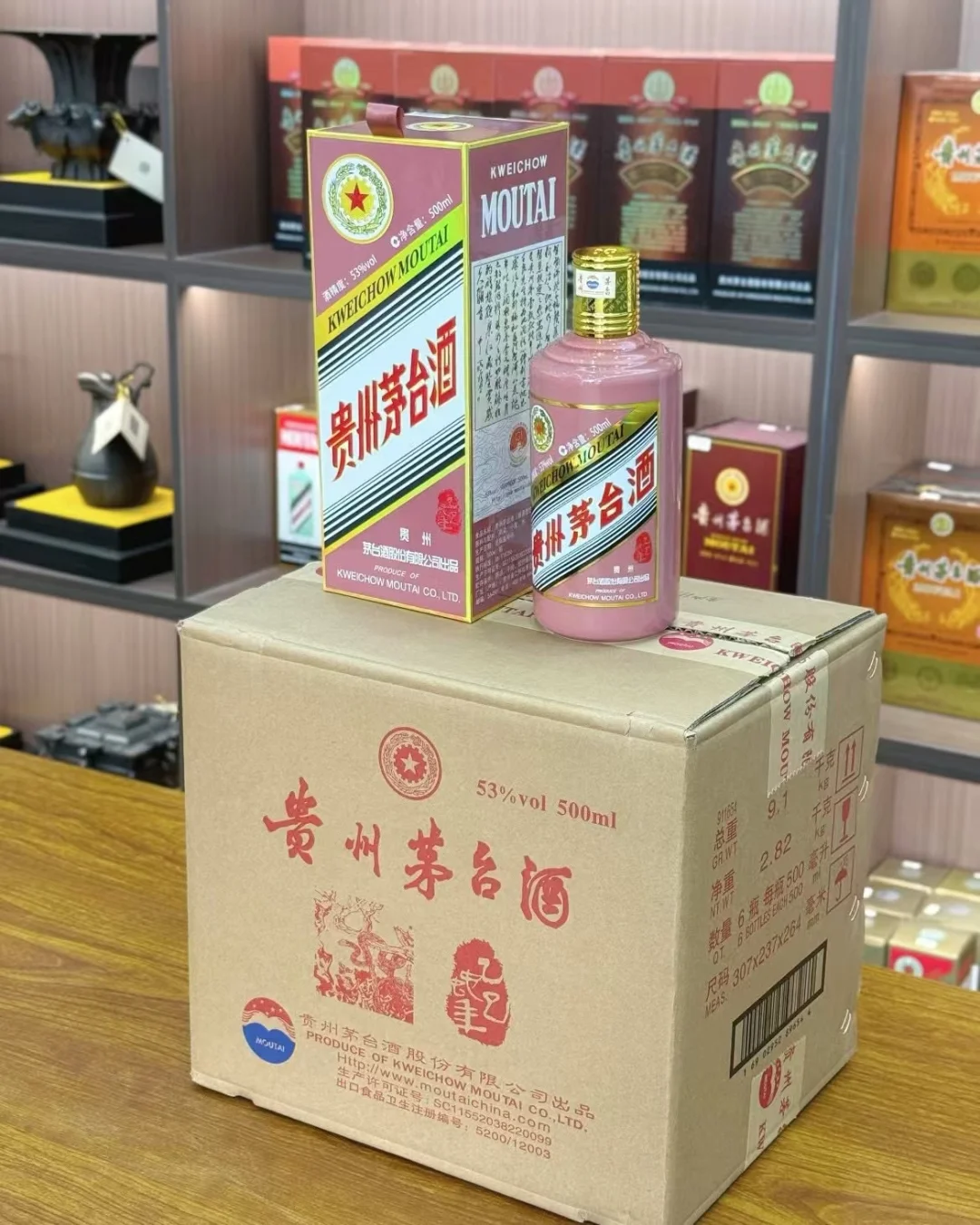 送礼必备！这几款白酒高端大气上档次！