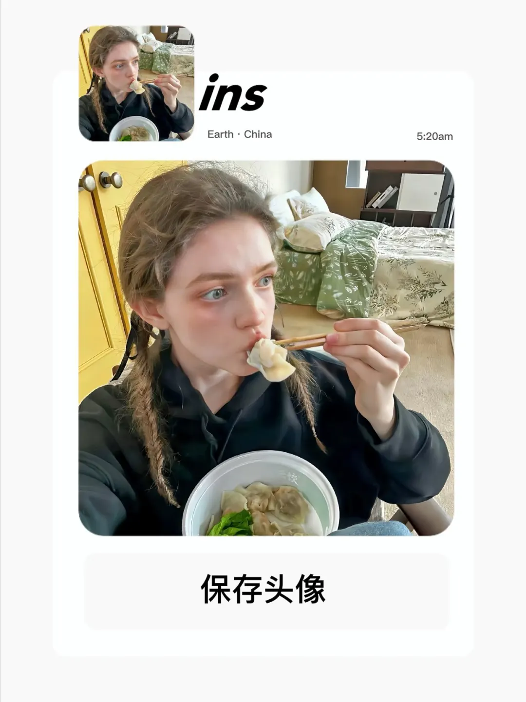 ????? 丨?欧美女头