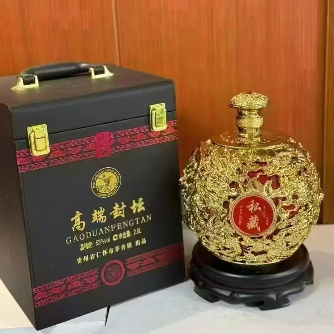 送礼必备！这几款白酒高端大气上档次！