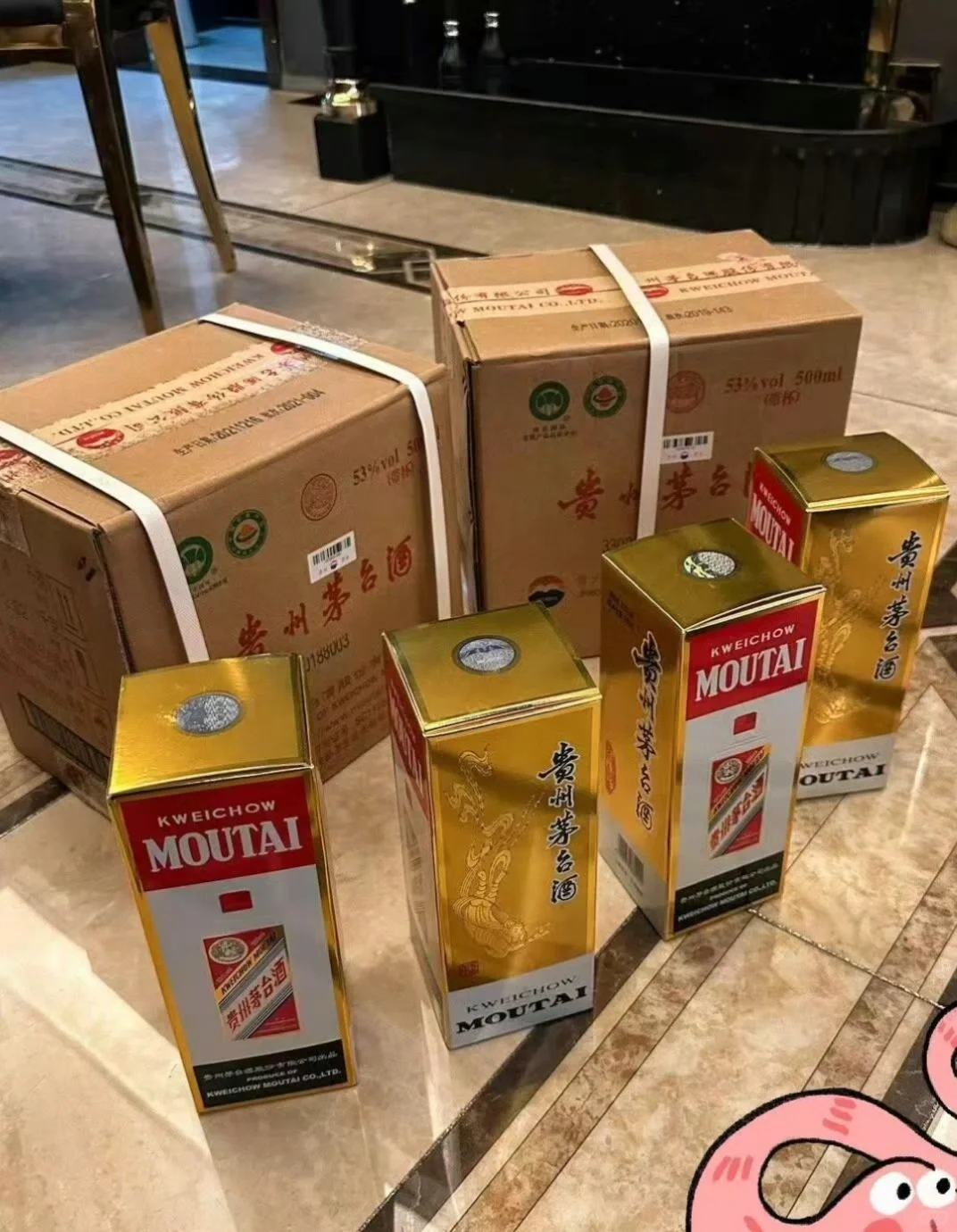 富豪圈流行起“商务茅台”