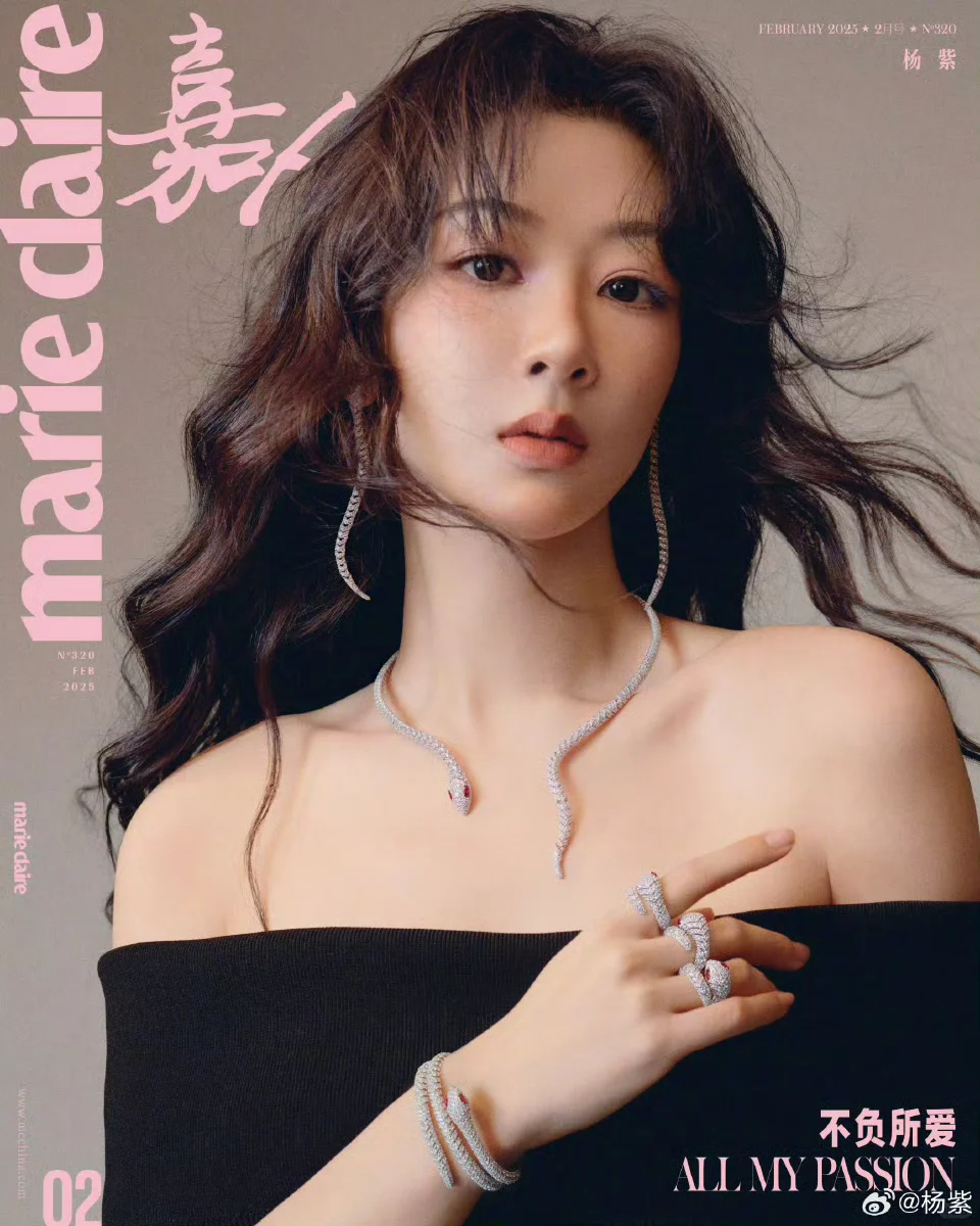 杨紫｜靓丽性感甜美迷人