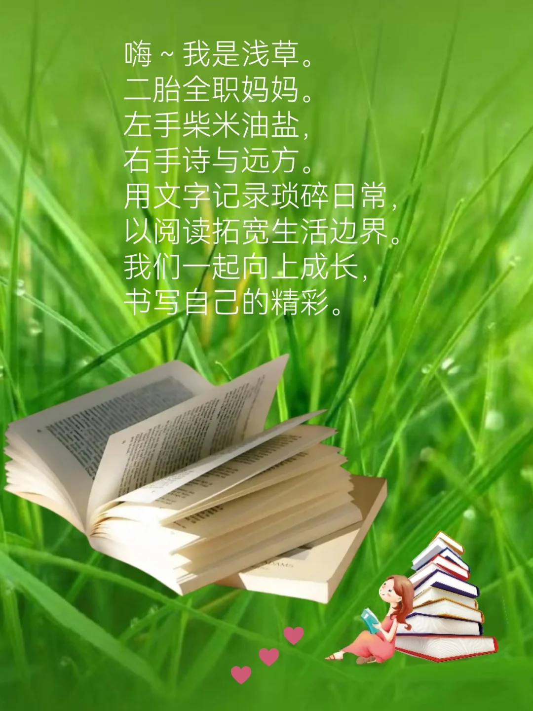 一定要大量看书。