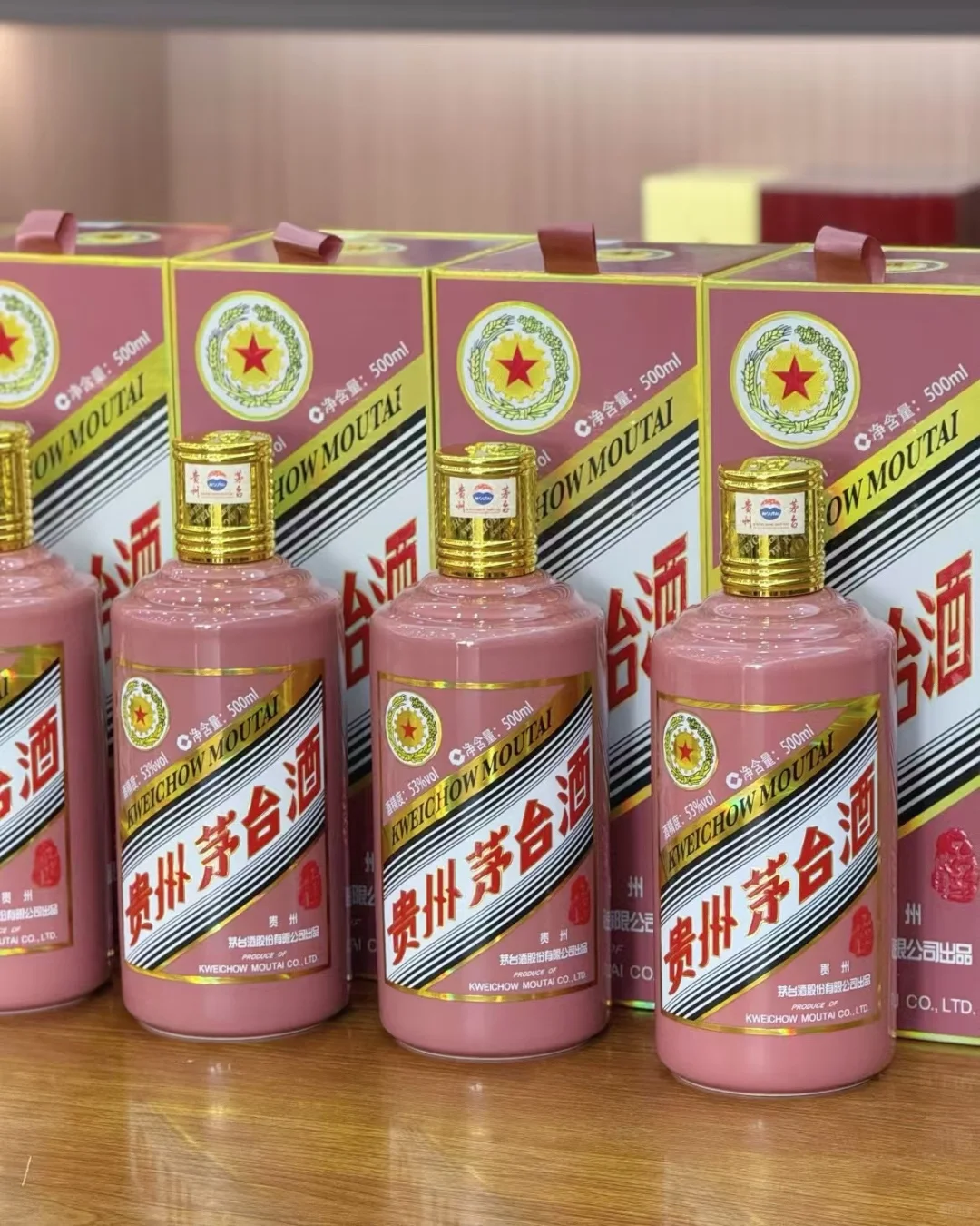 送礼必备！这几款白酒高端大气上档次！