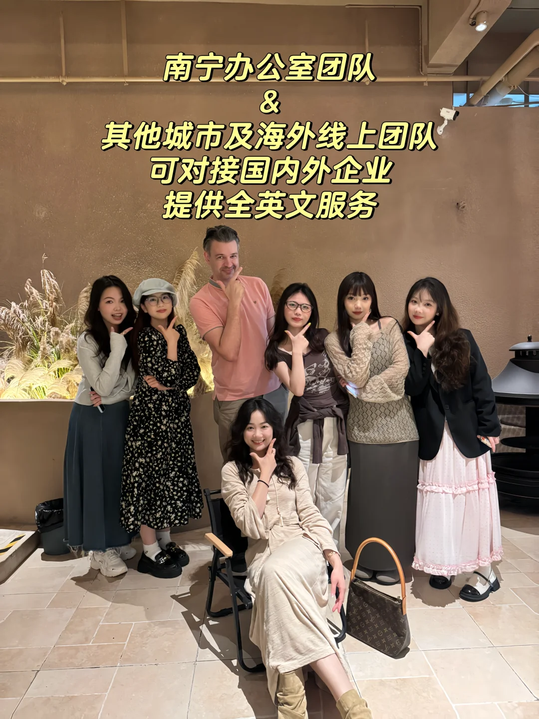 嗨，这是一家做酒旅行业的小红书代运营公司