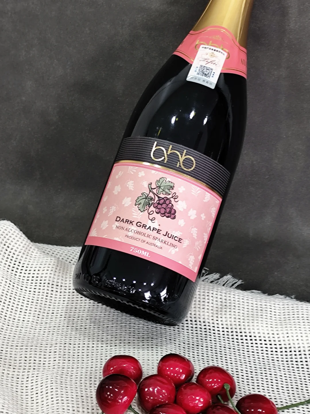 姐妹们有没有那种酸酸甜甜的葡萄酒