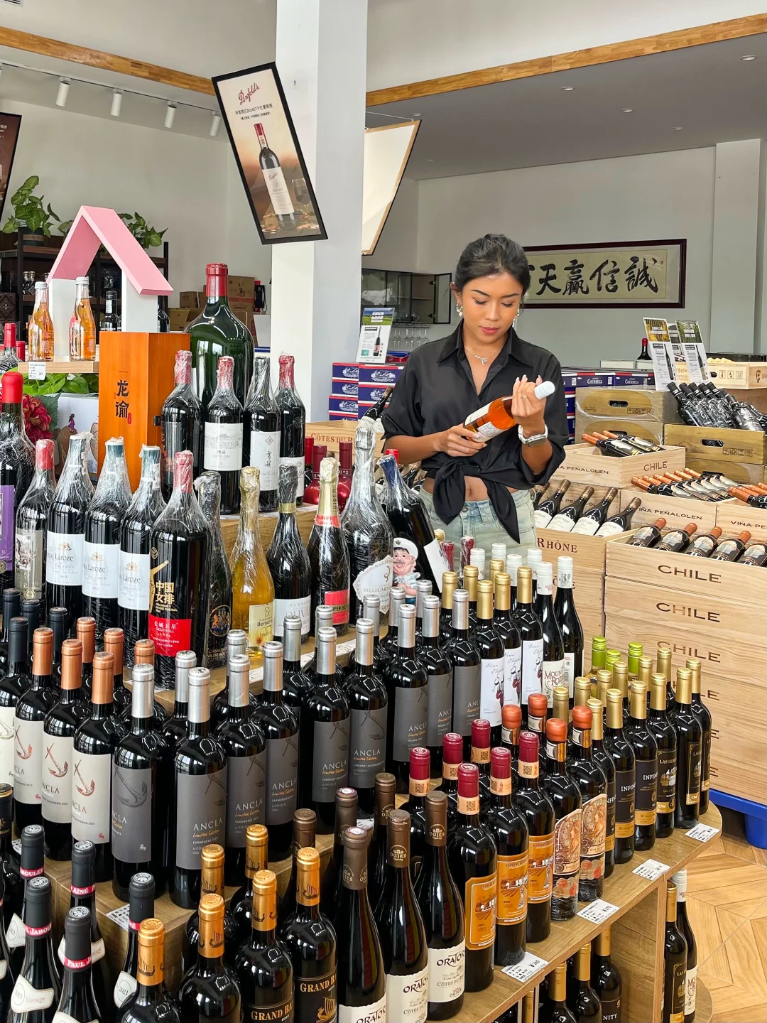 恭喜这个女人，在30岁实现了葡萄酒自由！