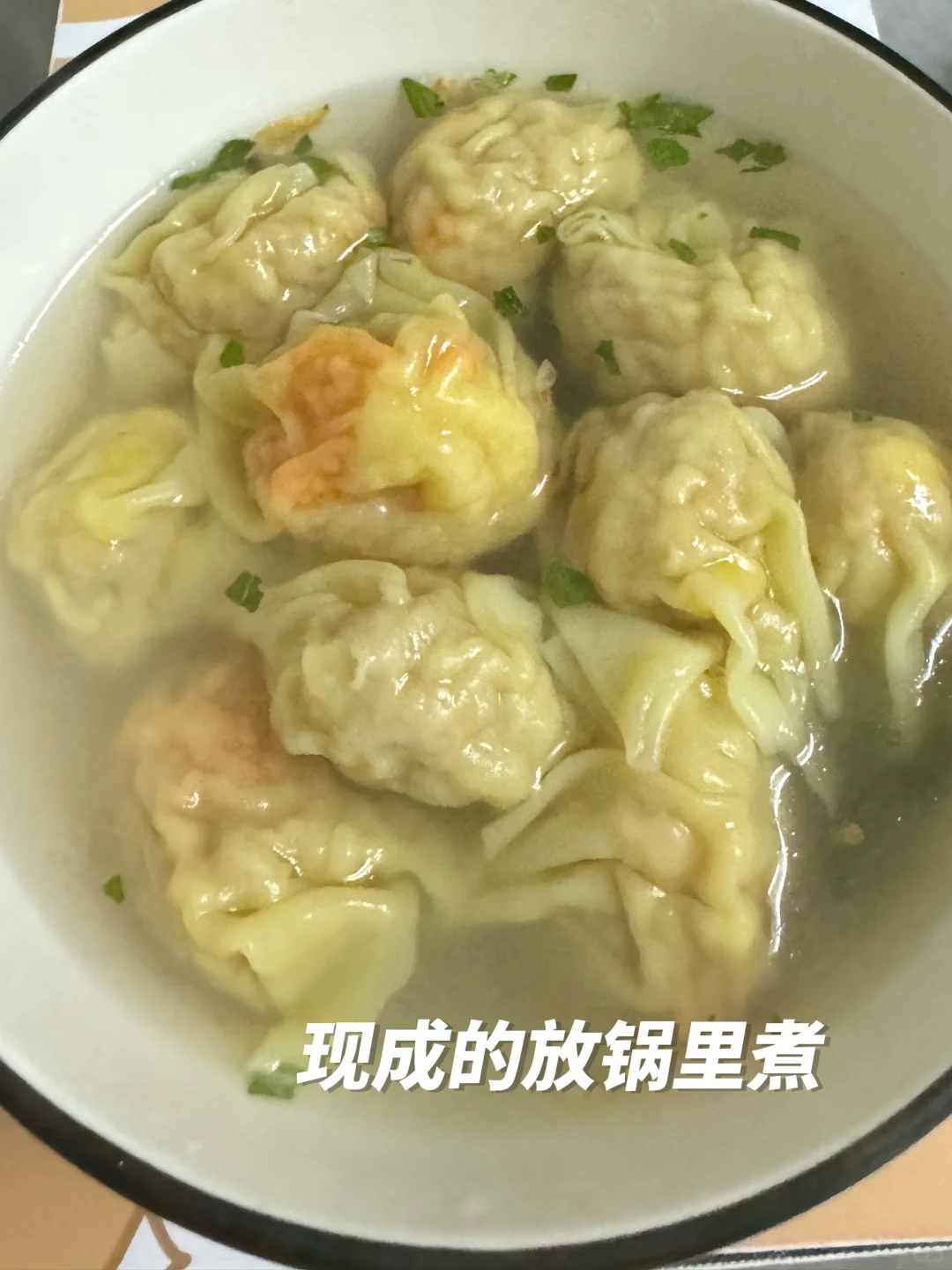 神仙外企-内蒙古篇