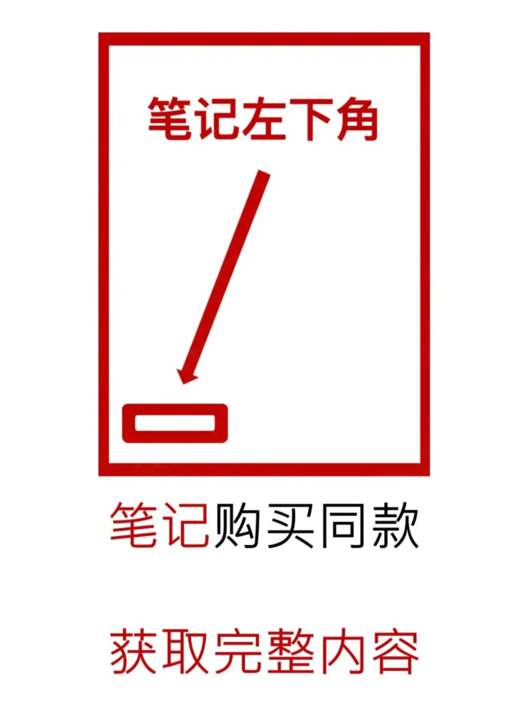 2024生成式AI爆发发展报告