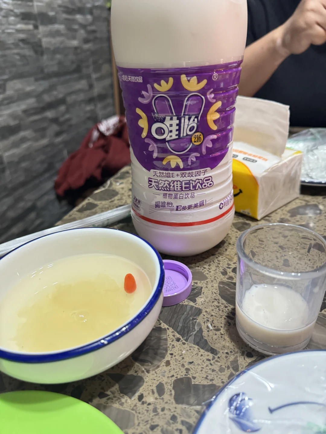 神仙外企-内蒙古篇