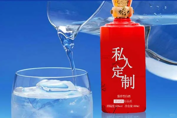 32岁失业后新尝试：定制酒项目月入近万