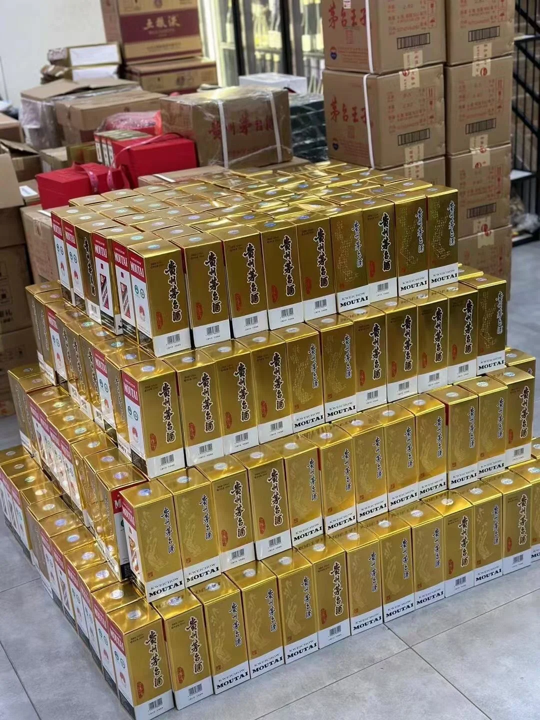 茅台商务用酒