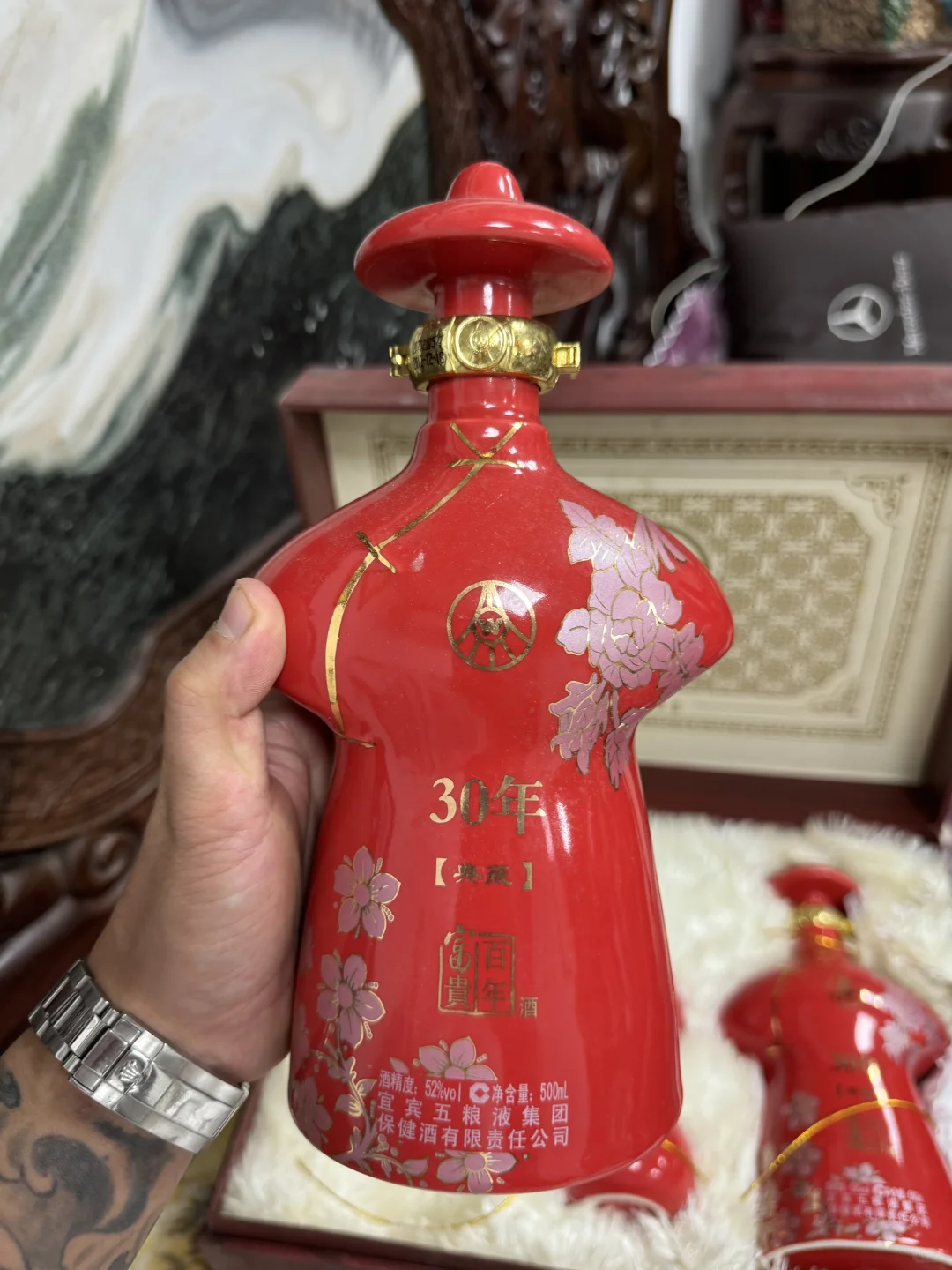 这个老酒盒子长在哪儿的？