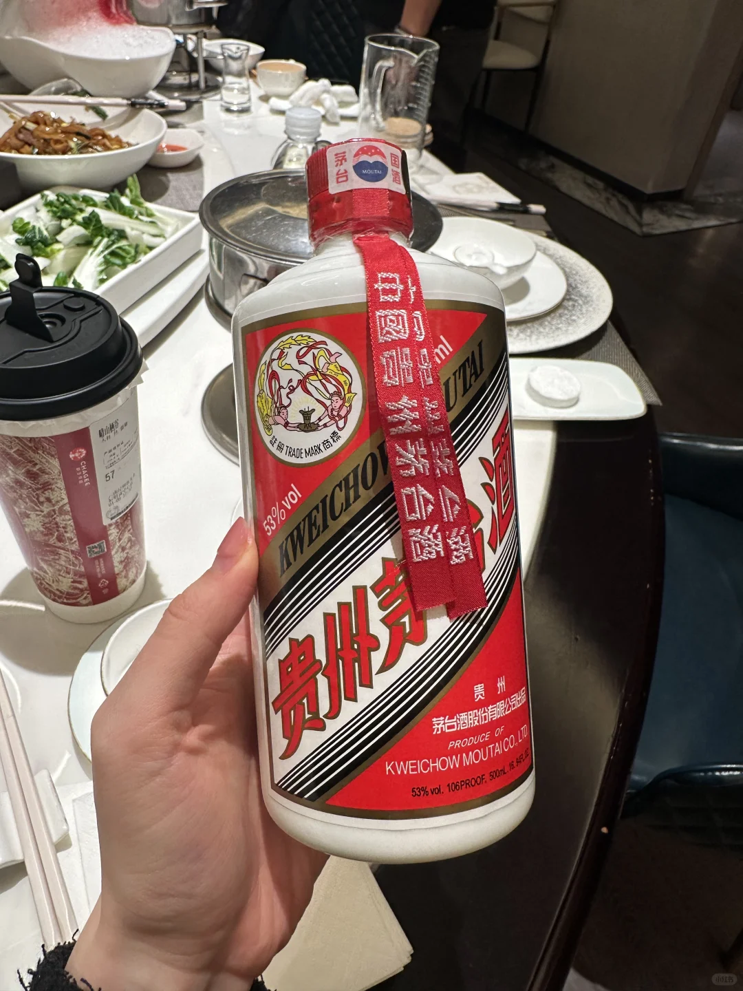 今天开一瓶08年一瓶09年茅台喝下?