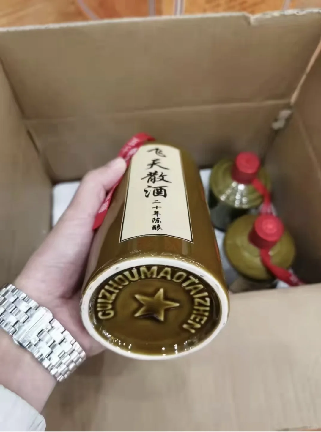 让懂酒的人遇上好酒