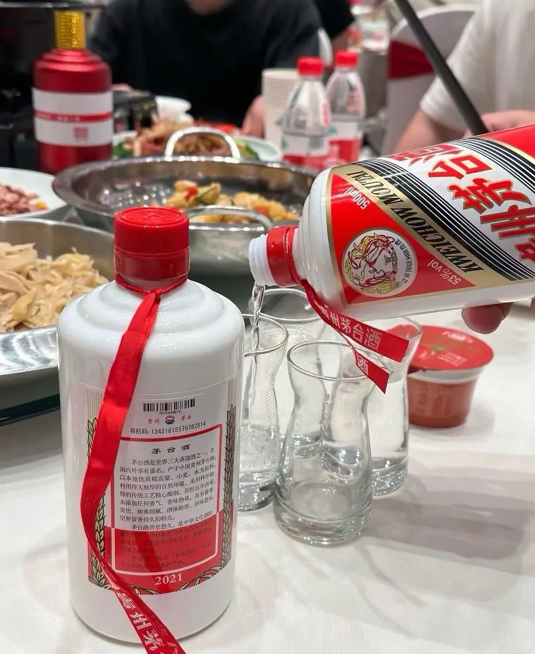 好酒好菜准备好
