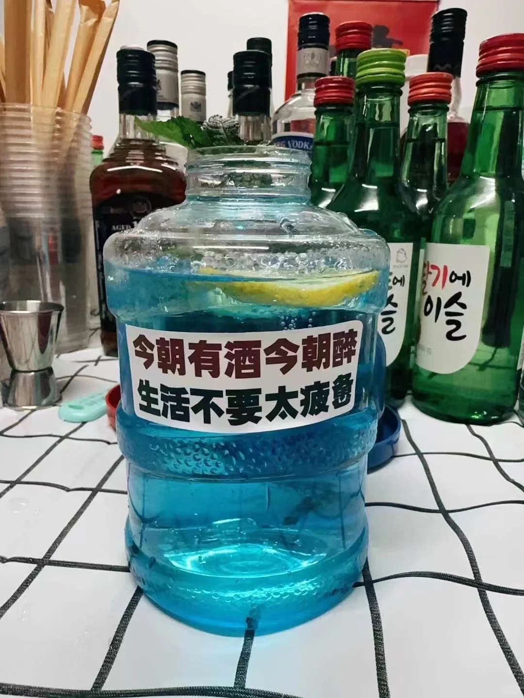2024年线上酒馆